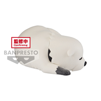 Spy x Family - Bond Forger Fluffy Puffy Figure (Ver. B) image number 1